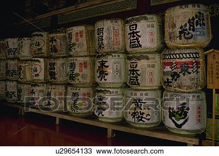symbols, painted, letters, asianese, japan, barrels View Large Photo Image Stock Image - symbols, painted, letters, asianese, japan, barrels. Fotosearch