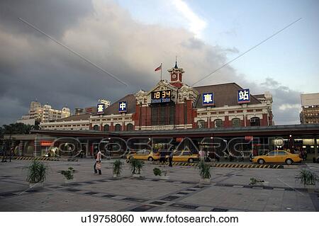 tainan, person, station, railway, taiwan, people View Large Photo Image Stock Image - tainan, person, station, railway, taiwan, people. Fotosearch