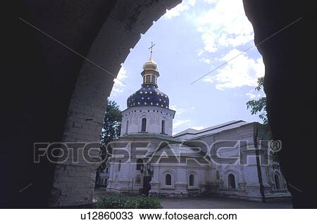 Stock Image - ukraine, landscape, kiev, monastery, pechersk, 3545. Fotosearch