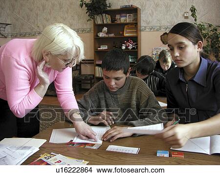 Picture - yuzhno, person, secondary, russia, school, people. Fotosearch