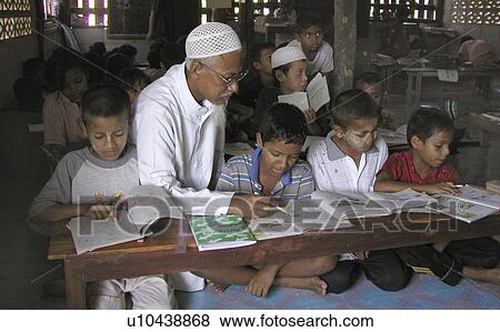 Stock Photo - 9681, people, book, school, person, background. Fotosearch