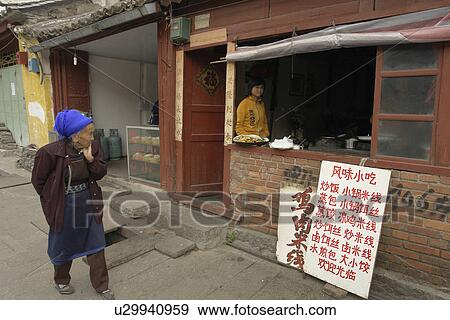 bai, people, female, china, person, woman View Large Photo Image Stock Photo - bai, people, female, china, person, woman. Fotosearch