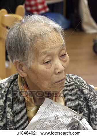 Stock Image - case, person, alzheimer, japan, home, people. Fotosearch