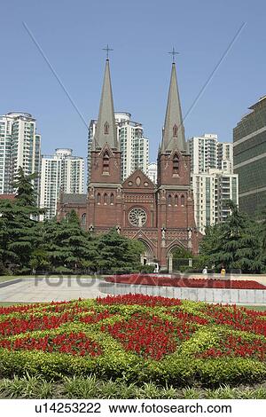Stock Image - catholic, person, ignatius, saint, china, people. Fotosearch