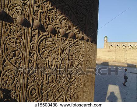central, people, person, nature, pattern, frame View Large Photo Image Stock Photo - central, people, person, nature, pattern, frame. Fotosearch