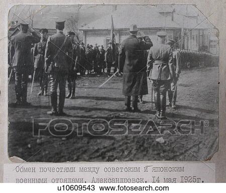 Stock Image - changing, vintage, honorary, russia, person, people. Fotosearch