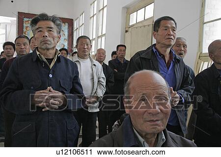 Stock Image - china, people, males, men, person, love. Fotosearch
