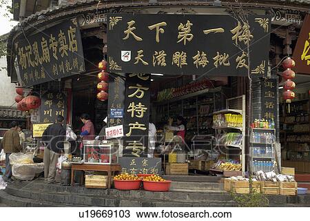 dali, people, shop, china, person, food View Large Photo Image Stock Image - dali, people, shop, china, person, food. Fotosearch