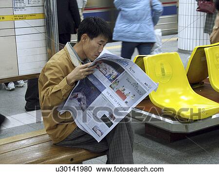 Stock Image - developing, technology, country, korea, person, people. Fotosearch