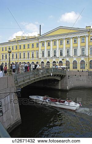 Stock Image - fitness, bridge, russia, person, people. Fotosearch