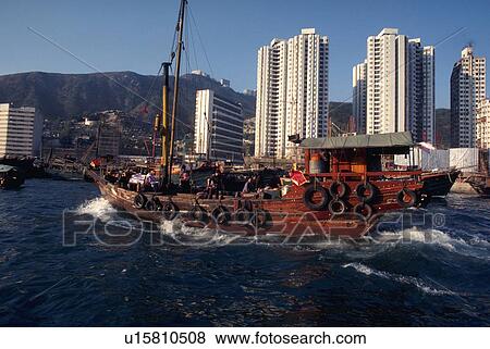 harbor, junk, aberdeen, home, traditional, oriental View Large Photo Image Stock Photo - harbor, junk, aberdeen, home, traditional, oriental. Fotosearch