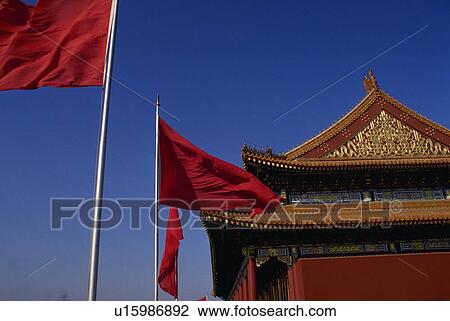 Stock Image - heavenly, temple, gate, rostrum, architecture, chinese. Fotosearch