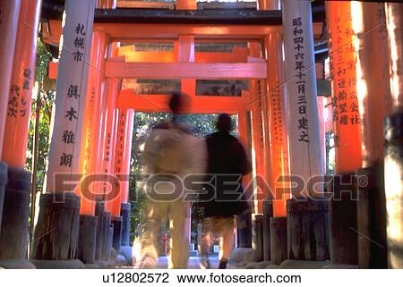 inari, walk, fushimi, pillars, through, people View Large Photo Image Stock Image - inari, walk, fushimi, pillars, through, people. Fotosearch