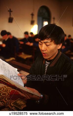 Stock Photography - male, people, men, 4387, person, love. Fotosearch