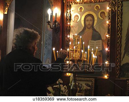 mass, people, sunday, bulgaria, person, love View Large Photo Image Stock Photo - mass, people, sunday, bulgaria, person, love. Fotosearch