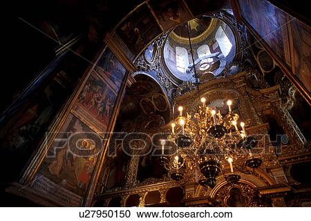 Stock Image - monastery, person, pecgersk, landscape, 3570, people. Fotosearch