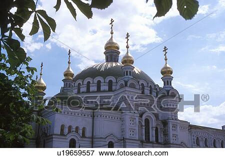 monastery, person, pechersk, ukraine, 3572, people View Large Photo Image Stock Photo - monastery, person, pechersk, ukraine, 3572, people. Fotosearch