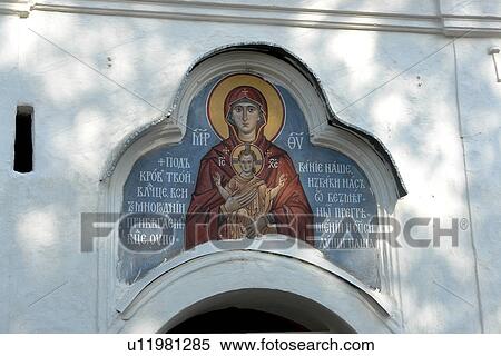 mother, person, painting, detail, russia, people View Large Photo Image Stock Photography - mother, person, painting, detail, russia, people. Fotosearch