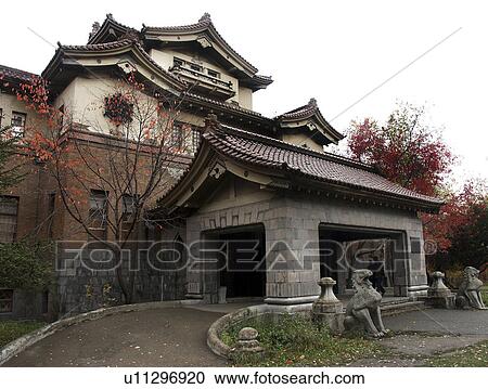 museum, house, russia, home, person, people View Large Photo Image Stock Image - museum, house, russia, home, person, people. Fotosearch