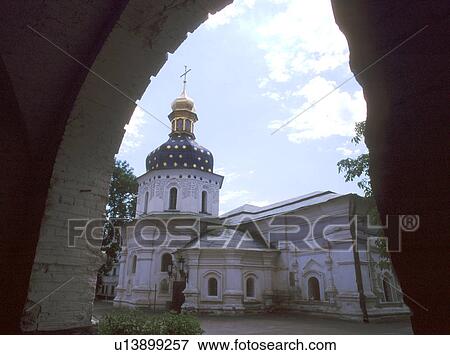 pechersk, person, ukraine, 3545, beauty, people View Large Photo Image Stock Photo - pechersk, person, ukraine, 3545, beauty, people. Fotosearch