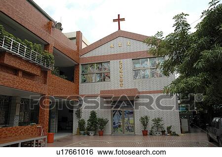 Stock Photograph - person, people, pattern, child, house, frame. Fotosearch