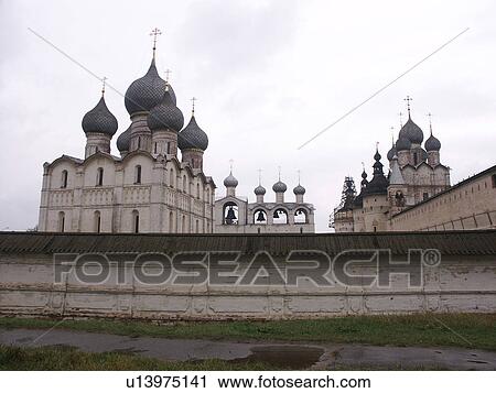 rostovveliky, person, kremlin, russia, 7957, people View Large Photo Image Stock Image - rostovveliky, person, kremlin, russia, 7957, people. Fotosearch