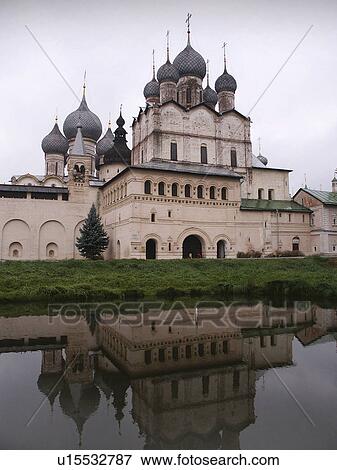 Stock Photo - rostovveliky, person, kremlin, russia, 7949, people. Fotosearch