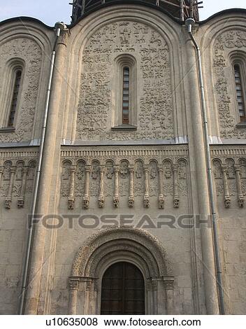 saint, person, cathedral, russia, 7990, people View Large Photo Image Stock Photo - saint, person, cathedral, russia, 7990, people. Fotosearch