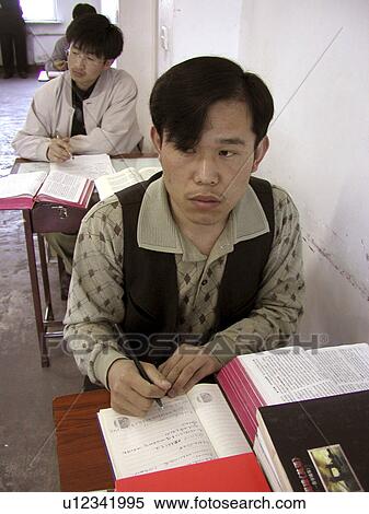 Stock Photography - shenyang, person, china, boy, 7261, people. Fotosearch