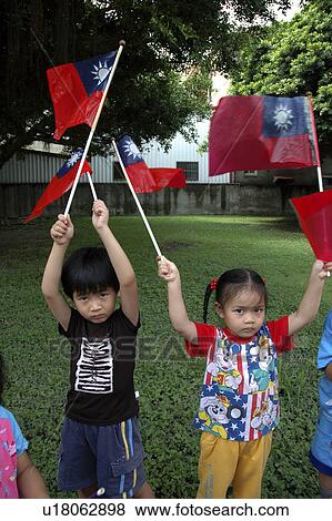 taiwan, people, children, birthday, person, party View Large Photo Image Stock Photo - taiwan, people, children, birthday, person, party. Fotosearch