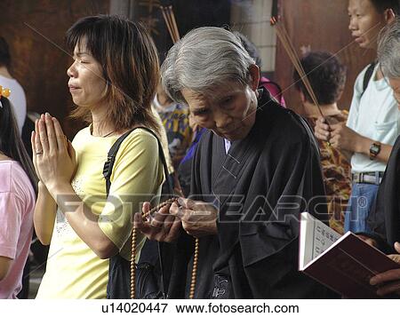 temple, people, lungshan, taiwan, person, love View Large Photo Image Stock Photo - temple, people, lungshan, taiwan, person, love. Fotosearch