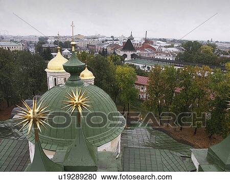 Stock Image - tower, person, view, russia, 7849, people. Fotosearch