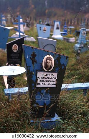 vazhini, person, graveyard, landscape, 3356, people View Large Photo Image Stock Image - vazhini, person, graveyard, landscape, 3356, people. Fotosearch