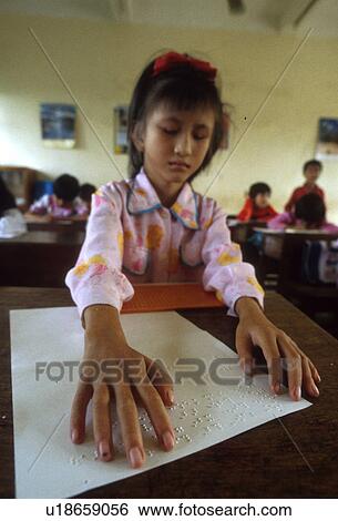 Stock Photograph - 5465, people, book, person, girl, background. Fotosearch