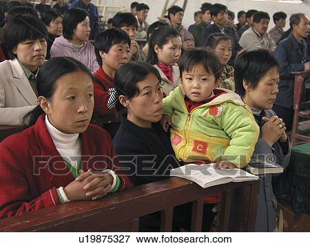 Stock Photo - 7362, people, women, children, person, love. Fotosearch
