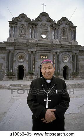 anthony, person, bishop, china, 7050, people View Large Photo Image Stock Photography - anthony, person, bishop, china, 7050, people. Fotosearch