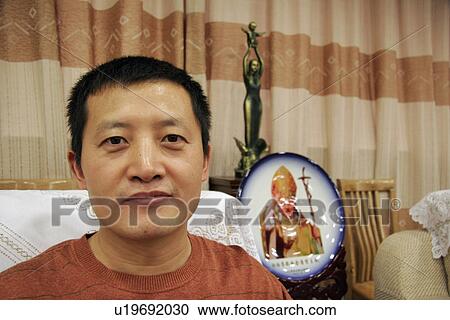 auxiliary, person, xing, joseph, china, people View Large Photo Image Stock Image - auxiliary, person, xing, joseph, china, people. Fotosearch