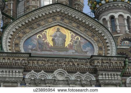 blood, person, saviour, church, russia, people View Large Photo Image Picture - blood, person, saviour, church, russia, people. Fotosearch