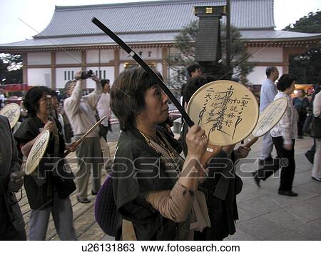 buddhist, people, japan, birthday, person, party View Large Photo Image Stock Image - buddhist, people, japan, birthday, person, party. Fotosearch