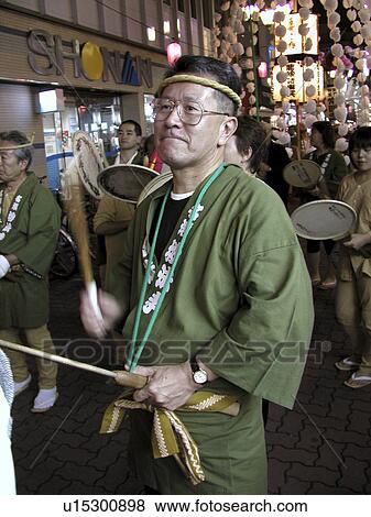 buddhist, people, japan, birthday, person, party View Large Photo Image Stock Photo - buddhist, people, japan, birthday, person, party. Fotosearch