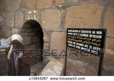 catherines, person, saint, egypt, 3766, people View Large Photo Image Stock Photo - catherines, person, saint, egypt, 3766, people. Fotosearch