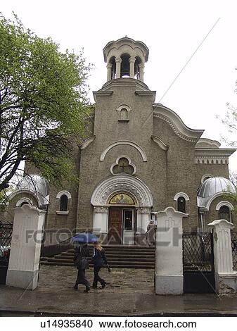church, person, parish, pokrov, bulgaria, people View Large Photo Image Stock Image - church, person, parish, pokrov, bulgaria, people. Fotosearch