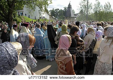clergy, people, pilgrims, russia, person, party View Large Photo Image Stock Image - clergy, people, pilgrims, russia, person, party. Fotosearch