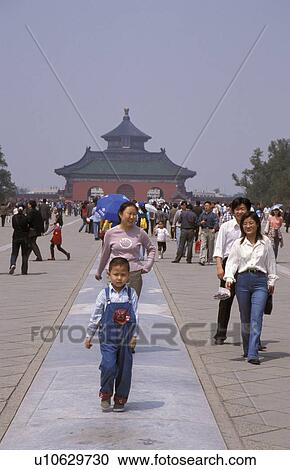 country, china, beijing, heaven, temple, 7155 View Large Photo Image Stock Image - country, china, beijing, heaven, temple, 7155. Fotosearch