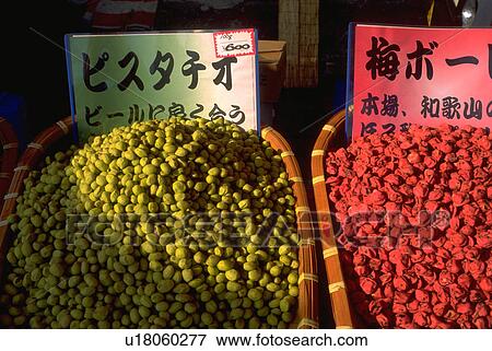 grains, nature, market, produce, texture, pattern View Large Photo Image Stock Photo - grains, nature, market, produce, texture, pattern. Fotosearch