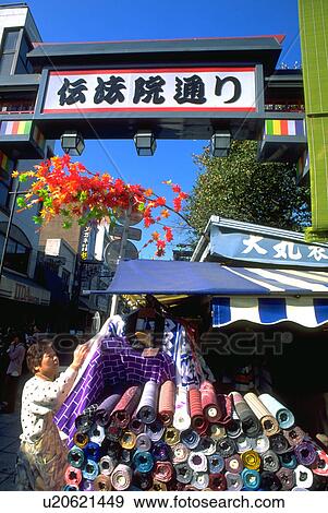 Stock Photo - hall, people, public, asakusa, shopping, business. Fotosearch