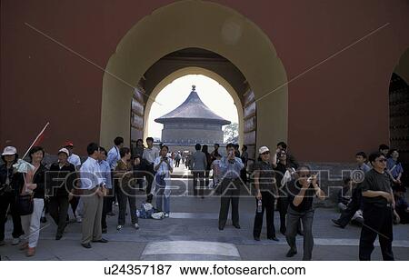 Stock Photo - heaven, person, temple, china, 7154, people. Fotosearch