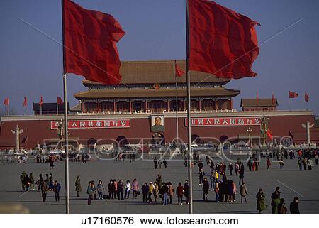 heaven, walk, gate, square, tiananmen, people View Large Photo Image Stock Photograph - heaven, walk, gate, square, tiananmen, people. Fotosearch