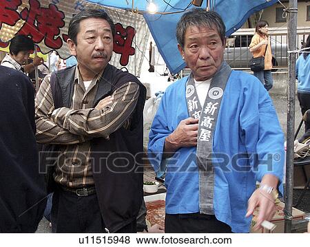 Stock Photo - market, person, street, men, japan, people. Fotosearch