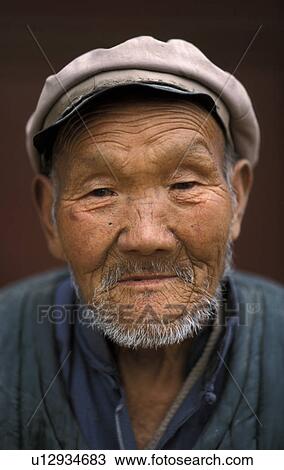 Stock Image - person, china, elderly, 7090, people. Fotosearch